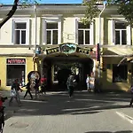 For Rent On Deribasovskaya Street * Odessa