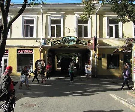 For Rent On Deribasovskaya Street * Odessza