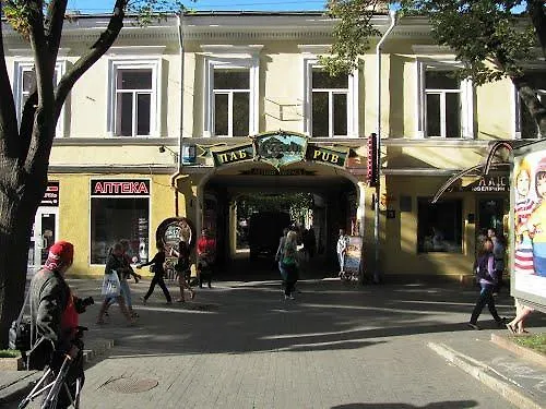 For Rent On Deribasovskaya Street * Odessza